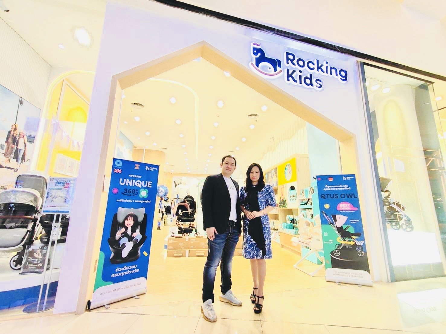 ROCKING KIDS ฉลองเปิด Store แรก สาขาเมกาบางนา แกะกล่อง เปิดตัวสินค้าใหม่ และโปรพิเศษ HAPPY MOMS ตลอดเดือนตุลาคม 2564