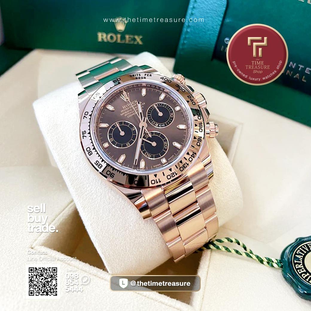 Rolex Daytona 116505 Full Rose Gold Chocolate Dial