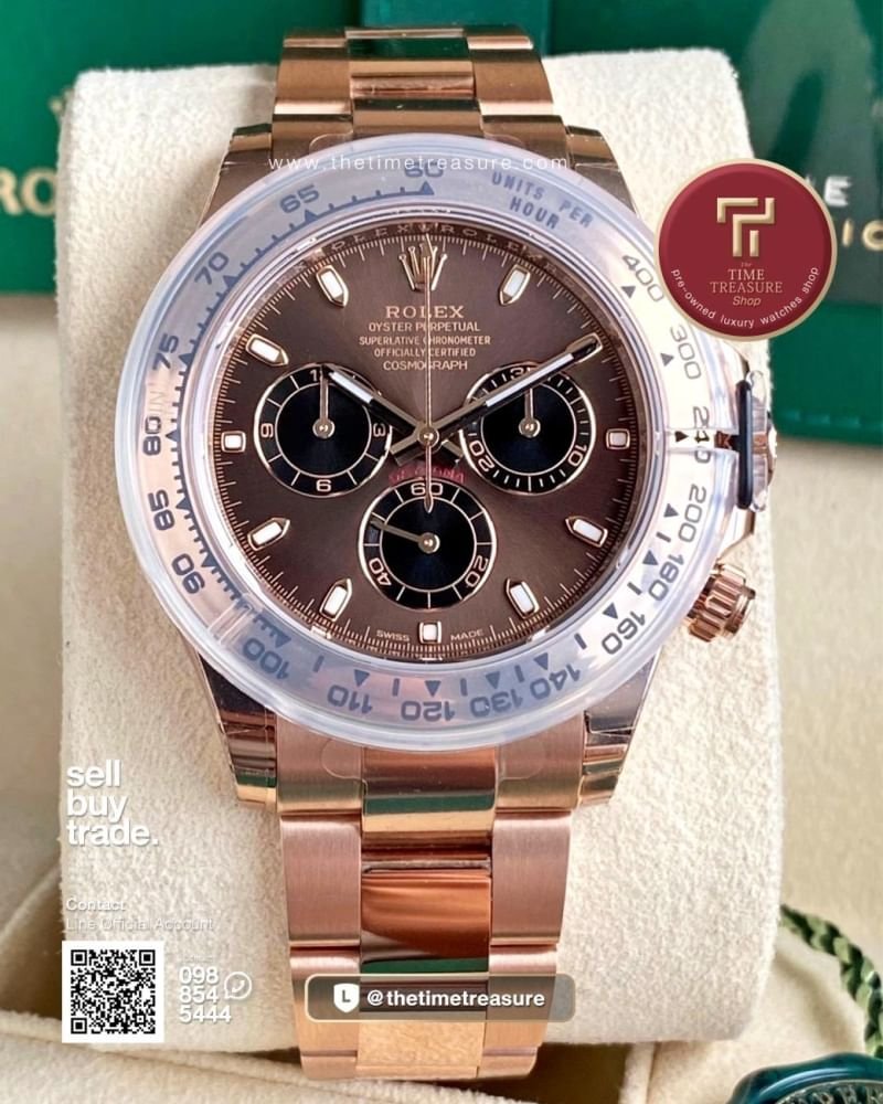 Rolex Daytona 116505 Full Rose Gold Chocolate Dial