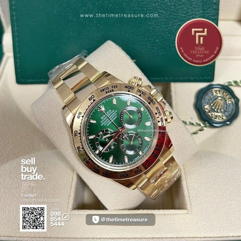 Rolex Daytona 116508 Full Yellow Gold Green Dial (LOKI)