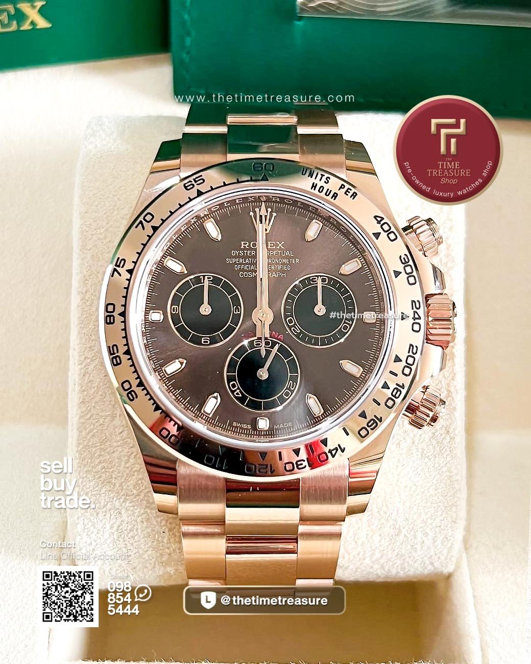 Rolex Daytona 116505 Full Rose Gold Chocolate Dial
