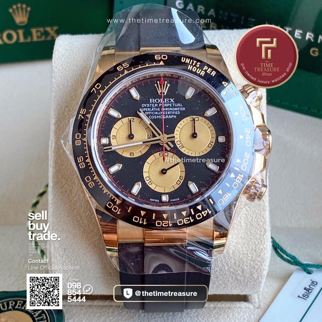 Rolex Daytona 116518ln Yellow Gold 18k Paul Newman Dial Oysterflex
