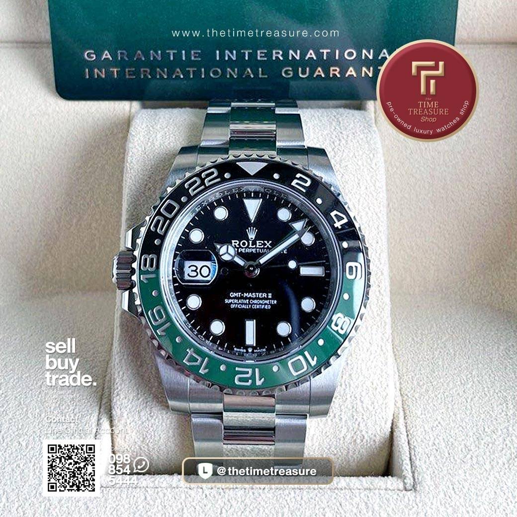 Rolex 126720VTNR GMT-Master II Sprite Oyster Steel