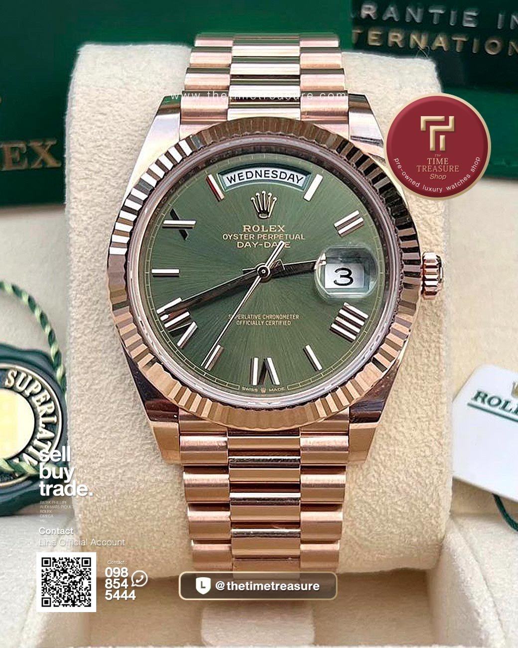 Rolex 228235