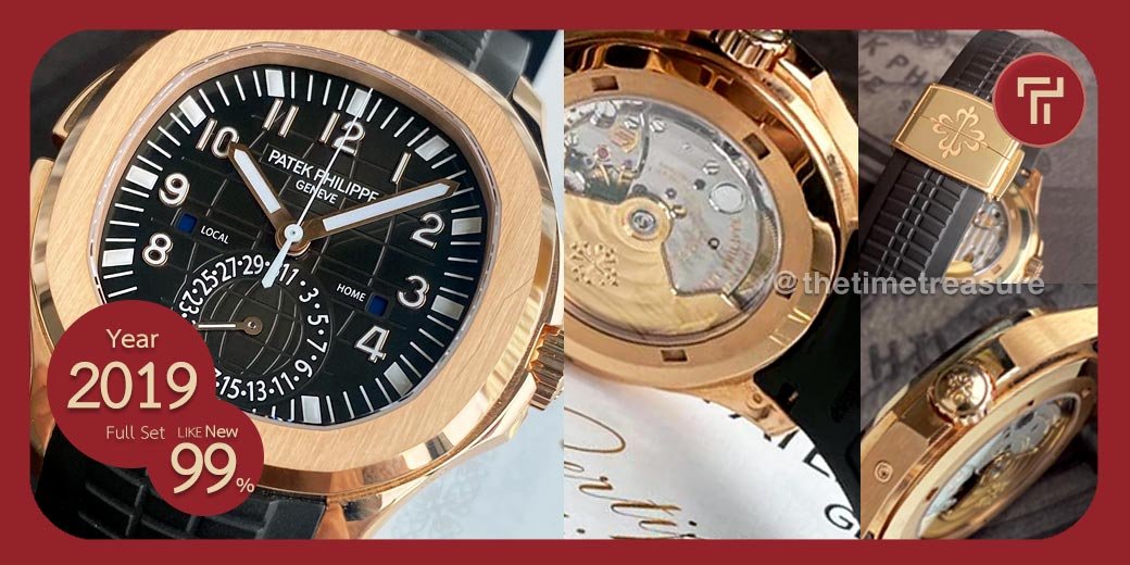 Patek Philippe 5164R-001 Aquanaut Travel Time Rose Gold