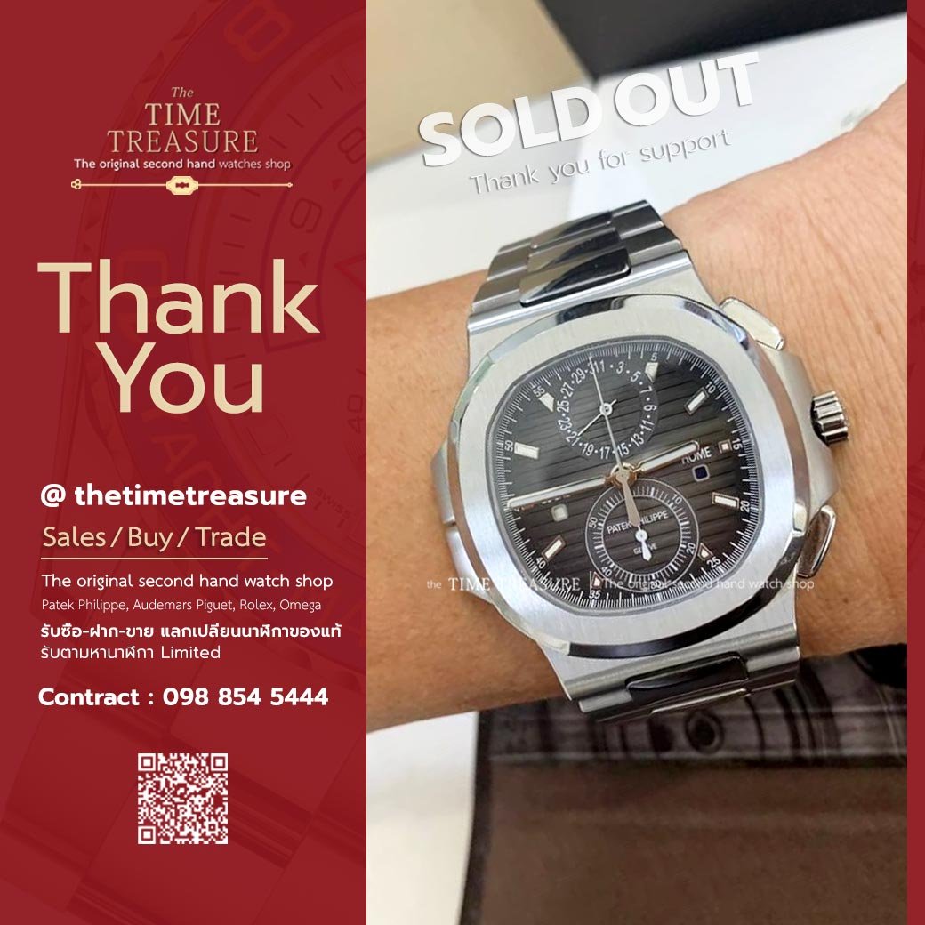 Patek Philippe Nautilus Travel Time Chronograph Steel 40.5mm 5990/1A-001