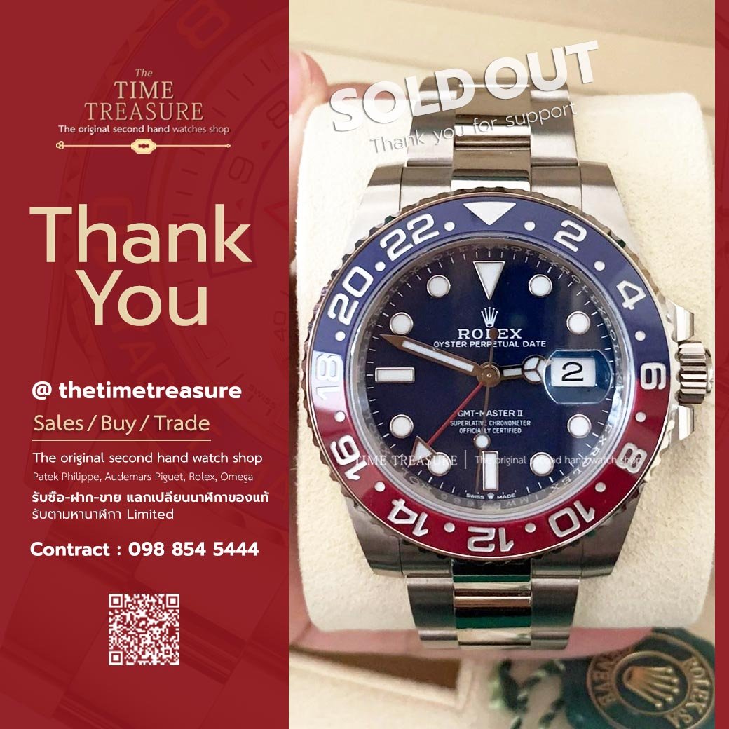 Rolex GMT Master II 18k White Gold Pepsi Bezel Blue Dial Ref.126719