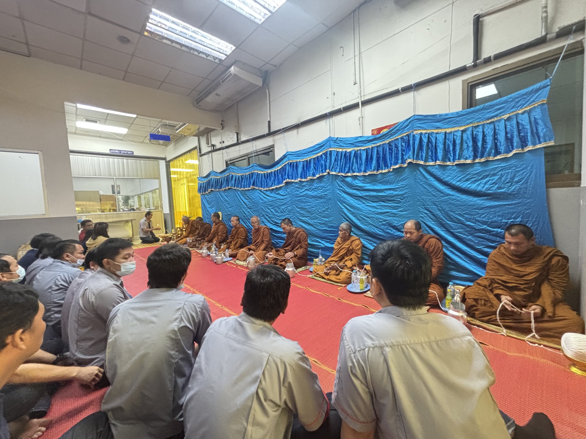 MERIT COMPANY ON 24 JULY 2026