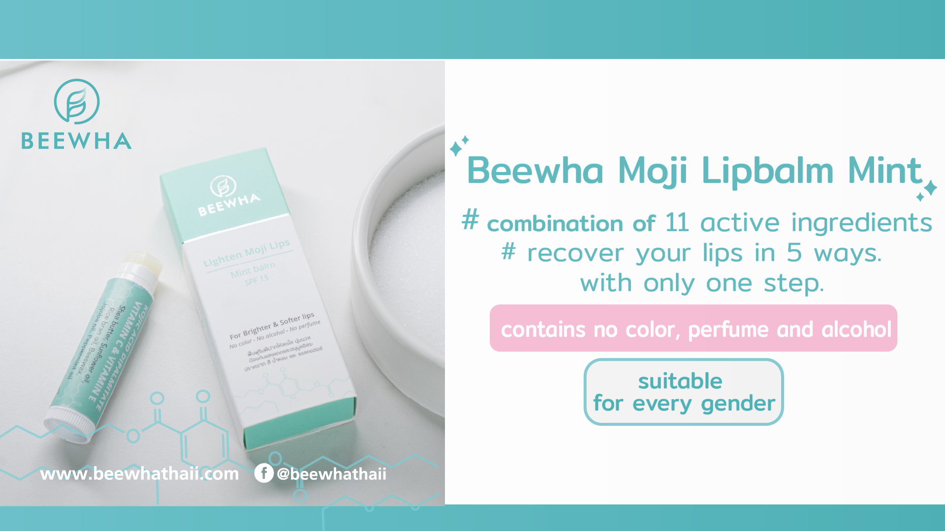 11 active ingredients  recovering lips  5 ways within only one step