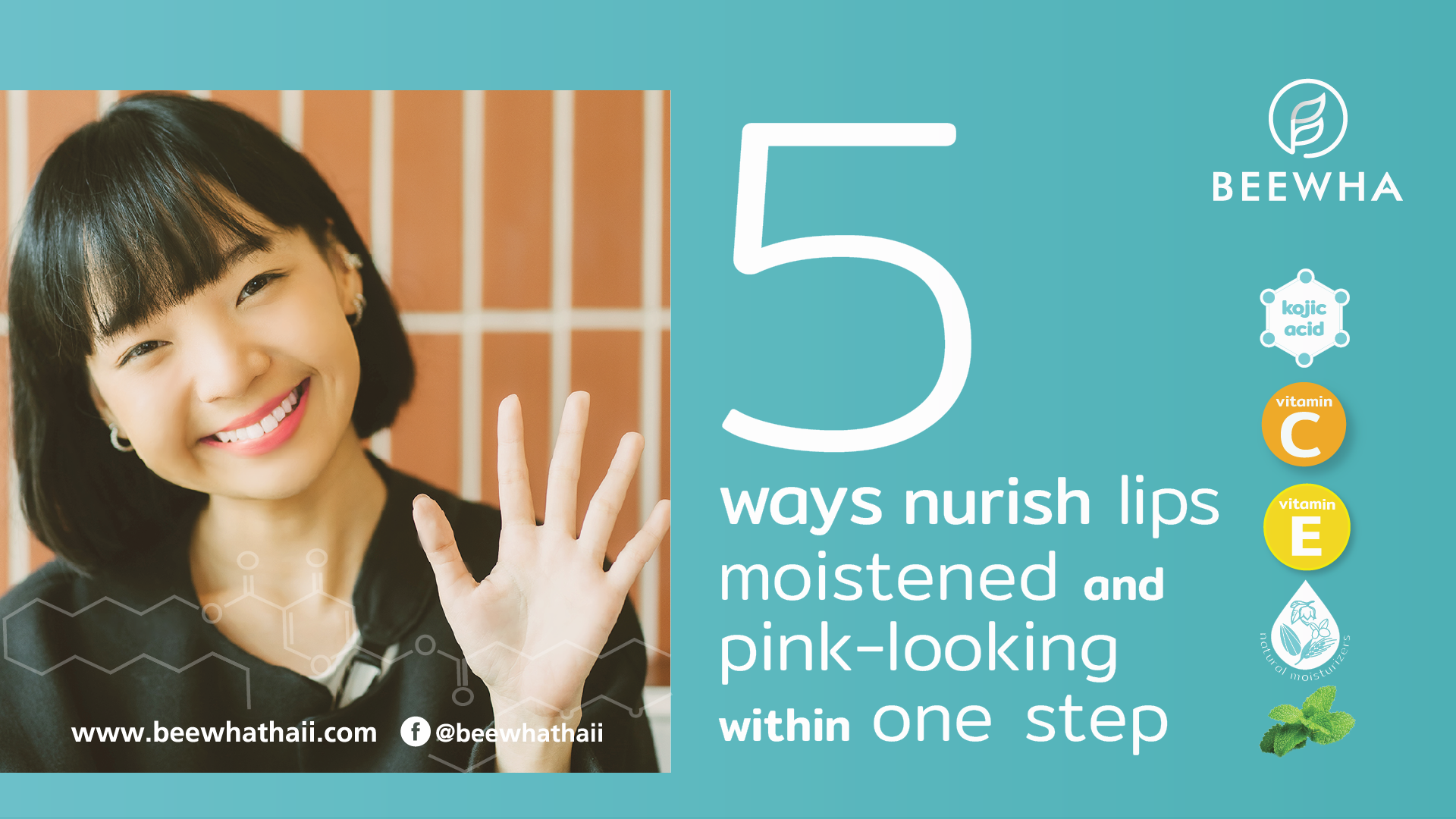 5 ways nurish lips within one step