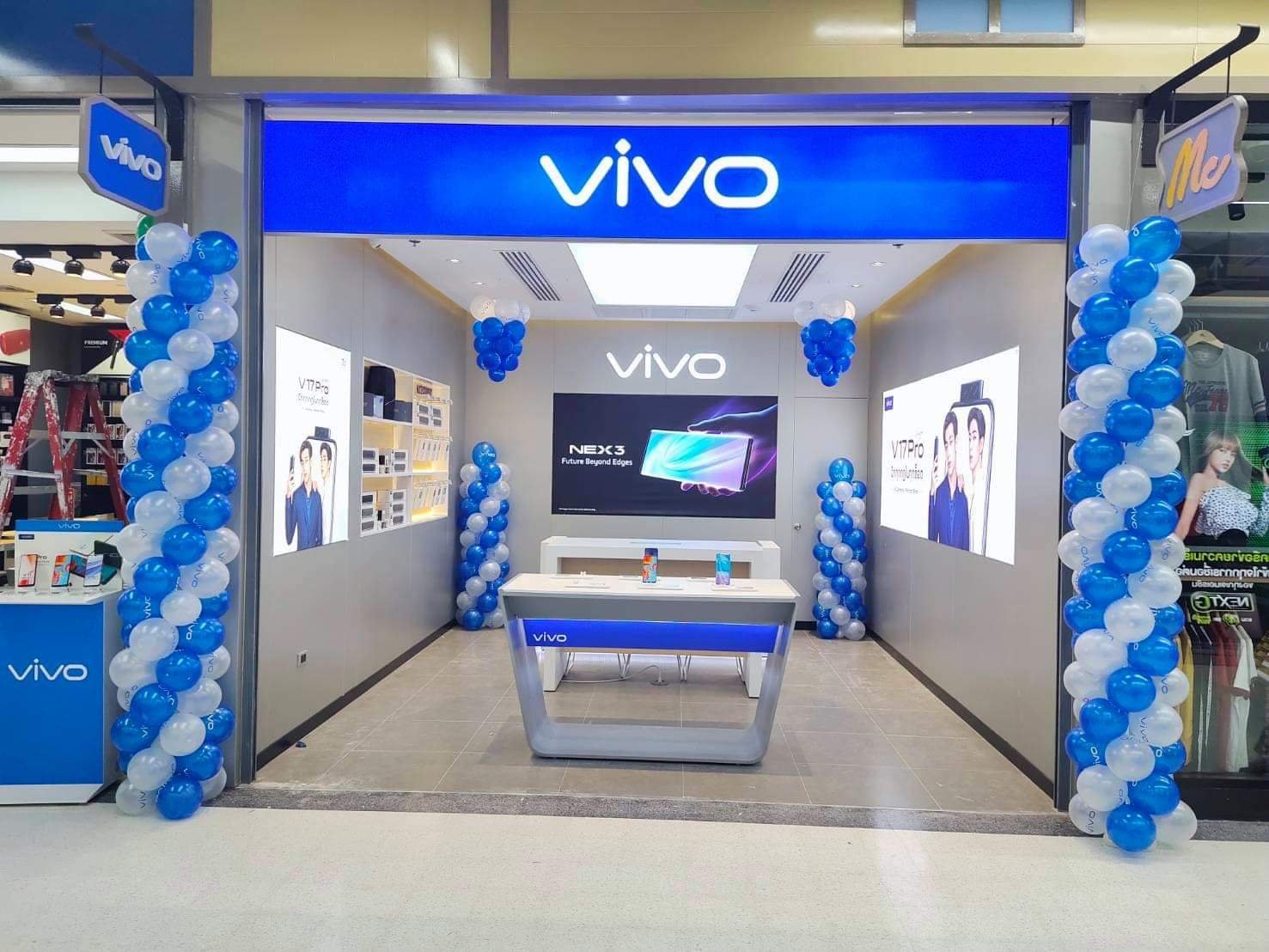 12 vivo BigC ปากช่อง