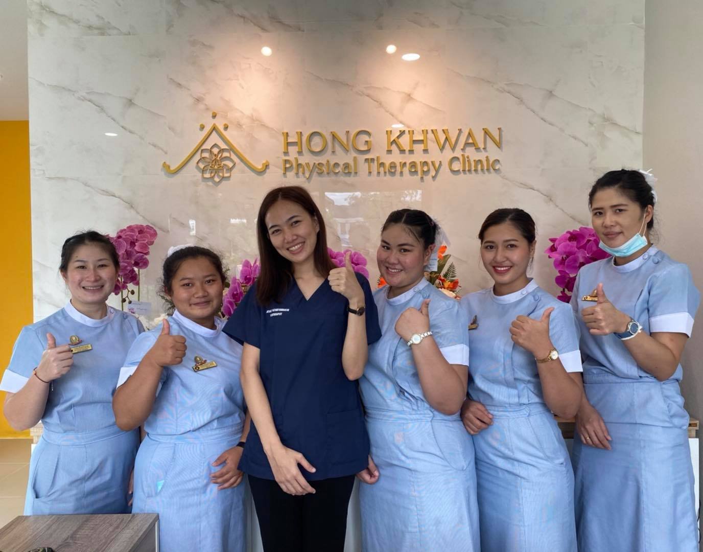 เฮือนฮ้องขวัญ บ่มเพาะวิชาการดูแลผู้ป่วยและผู้สูงอายุ เฮือนฮ้องขวัญ บ่มเพาะวิชาการดูแลผู้ป่วยและผู้สูงอายุ