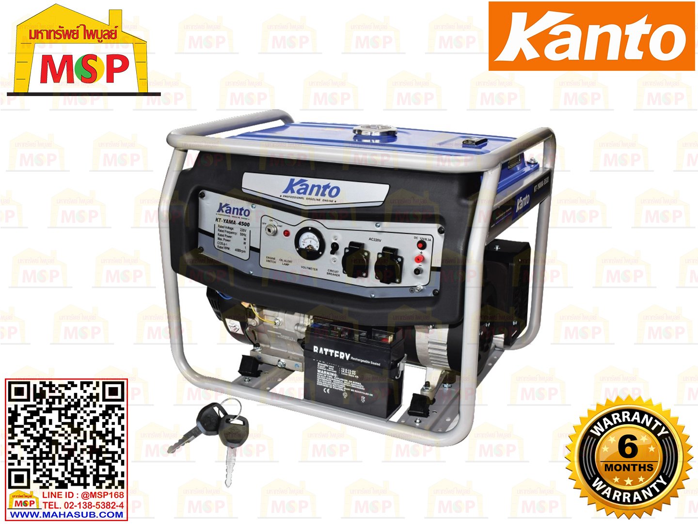 Kanto เครื่องปั่นไฟเบนซิน KT-YAMA-4500 3.3 KW 220V #NV