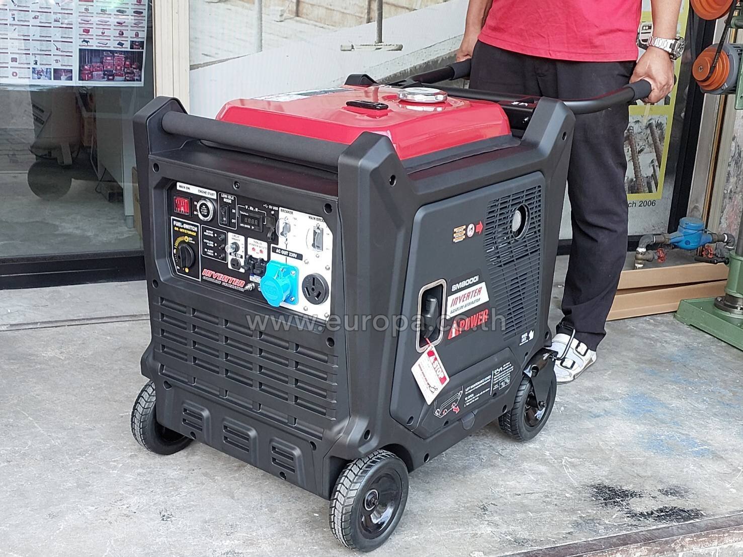เครื่องปั่นไฟ AC คืออะไร