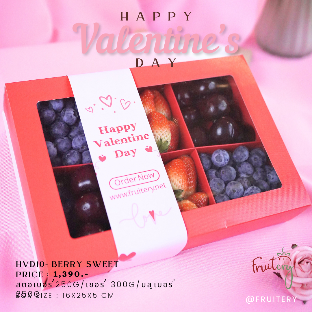 Mix berry valentine gift box
