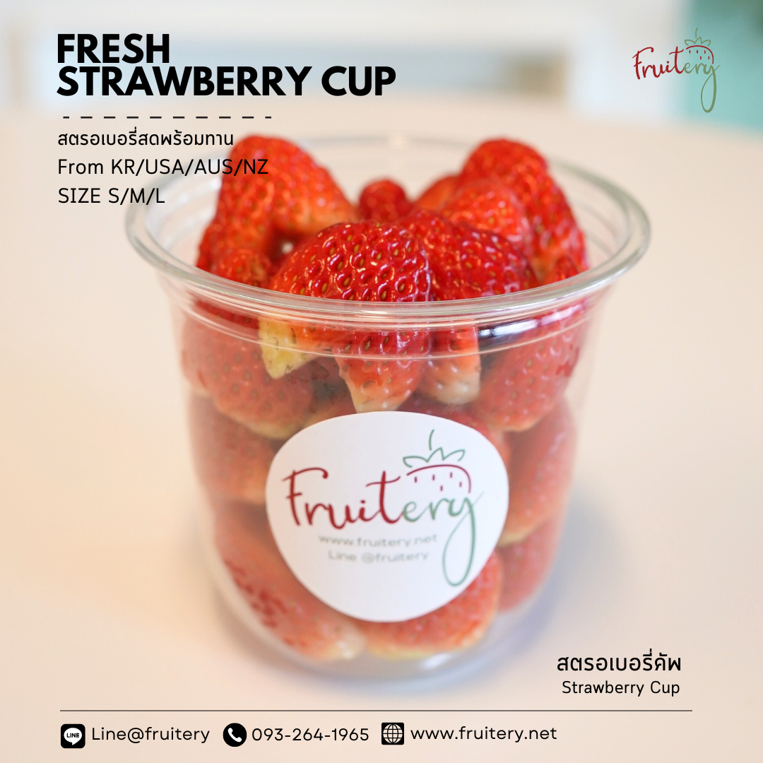 strawberry cup