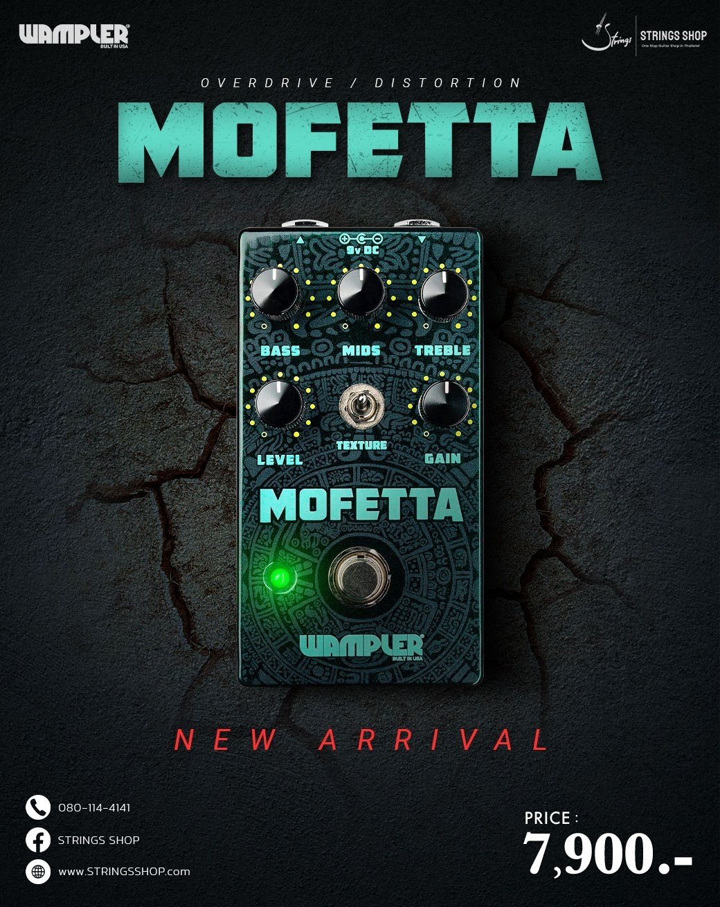 WAMPLER MOFETTAFET OVERDRIVE