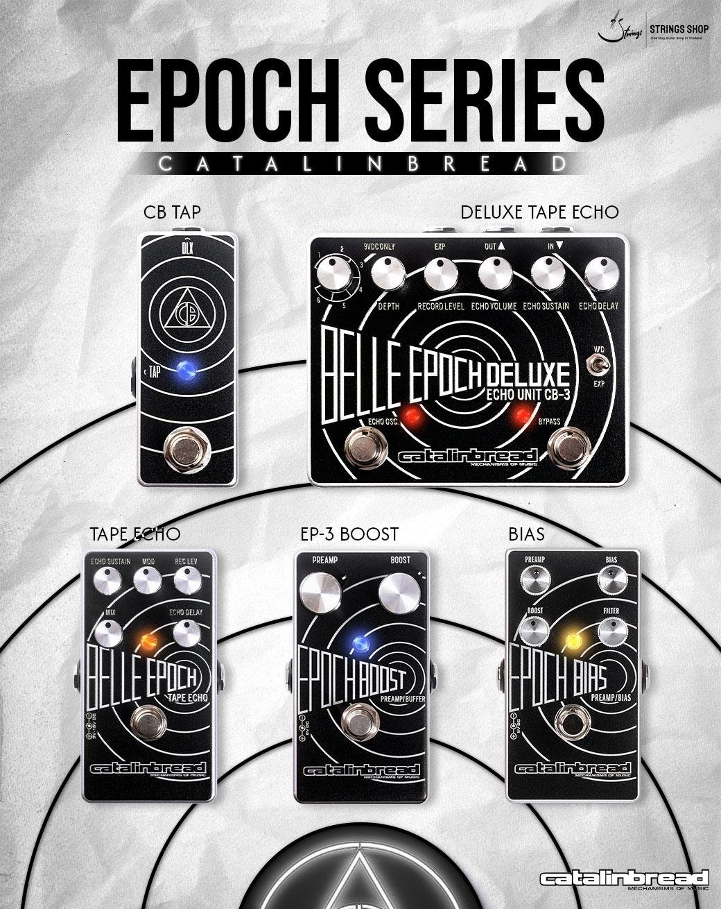 CATALINBREAD "EPOCH SERIES"