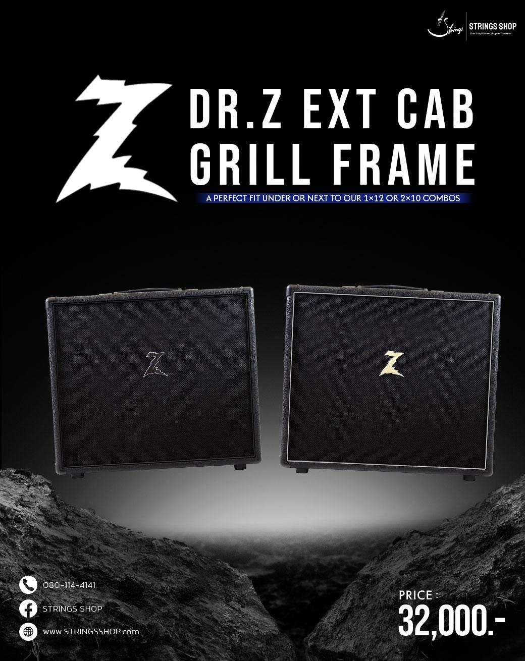 Dr.Z 1X12 EXT CAB GRILL FRAME