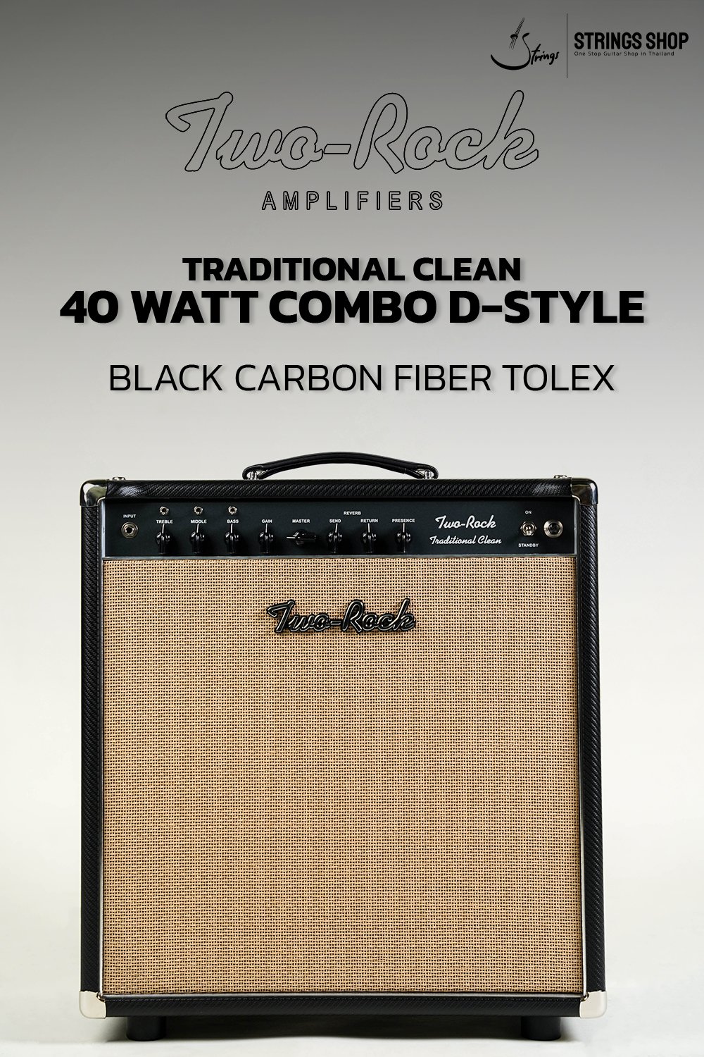 Two Rock Traditional Clean 40W Combo Amplifier (D-Style) - Black Carbon Fiber,Cane Cloth