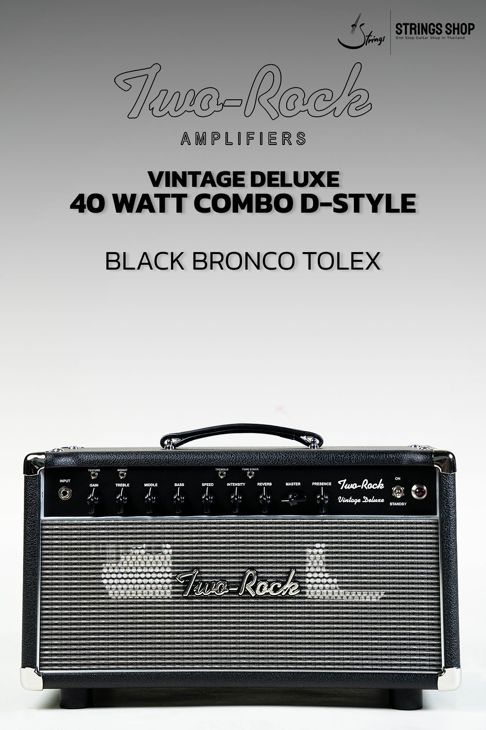Two Rock Vintage Deluxe 40 Watt Head D-Style Black Bronco