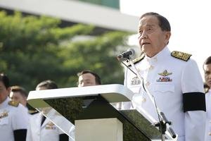 กสทช.รวมพลังแห่งความภักดี กสทช.รวมพลังแห่งความภักดี