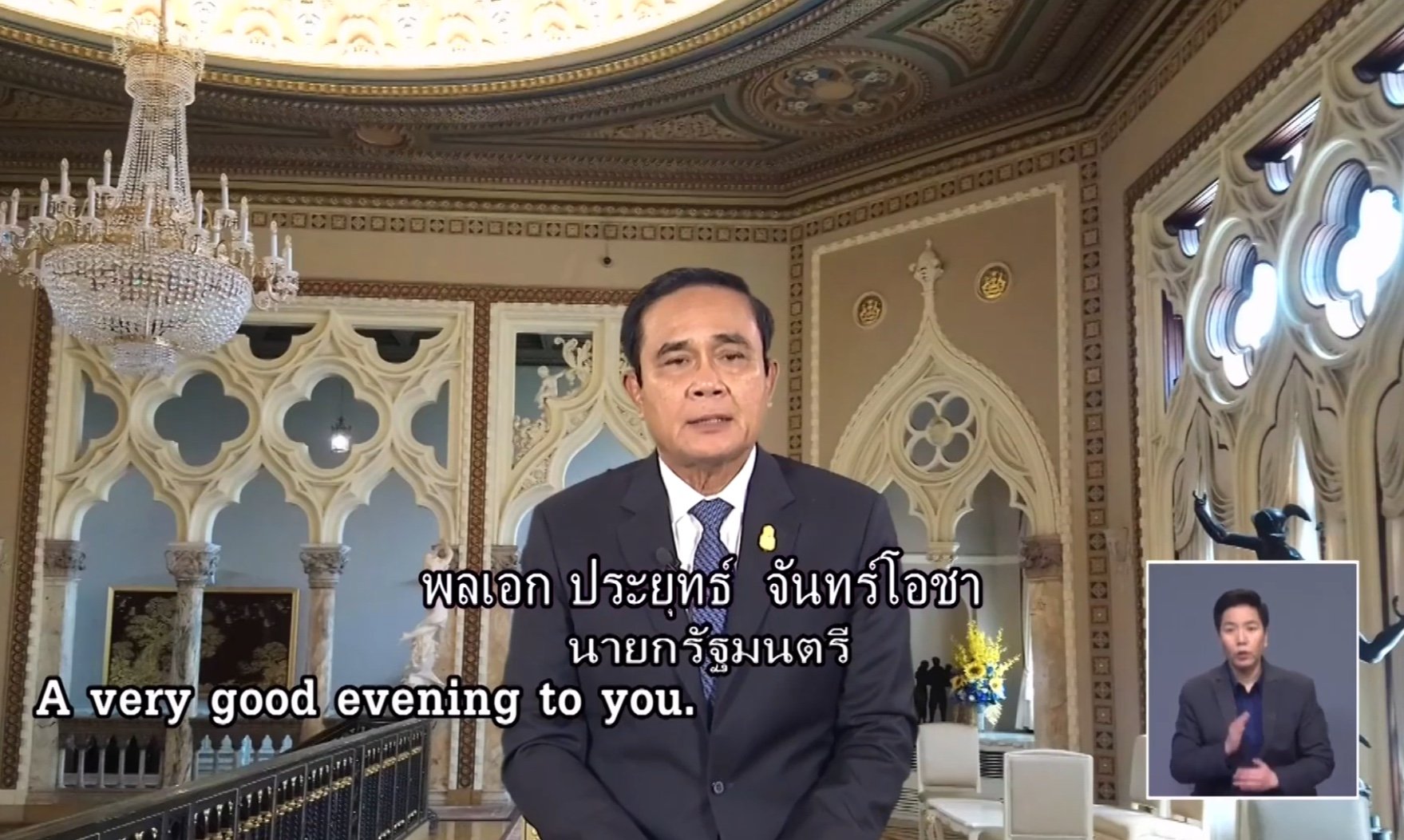 รายการ "ศาสตร์พระราชา สู่การพัฒนาอย่างยั่งยืน" วันศุกร์ที่ 9 มีนาคม 2561 รายการ "ศาสตร์พระราชา สู่การพัฒนาอย่างยั่งยืน" วันศุกร์ที่ 9 มีนาคม 2561