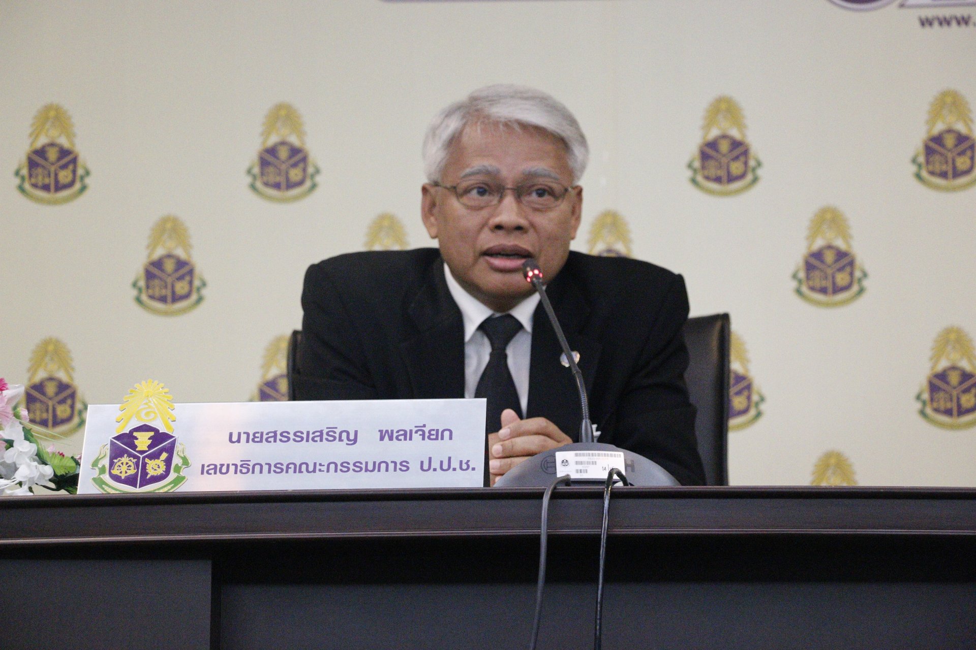 ป.ป.ช. ชี้มูลความผิดกรณีโกงแวตพันล้าน จัดซื้อจัดจ้างผิดระเบียบ เรียกรับเงิน รวม 4 คดี ป.ป.ช. ชี้มูลความผิดกรณีโกงแวตพันล้าน จัดซื้อจัดจ้างผิดระเบียบ เรียกรับเงิน รวม 4 คดี