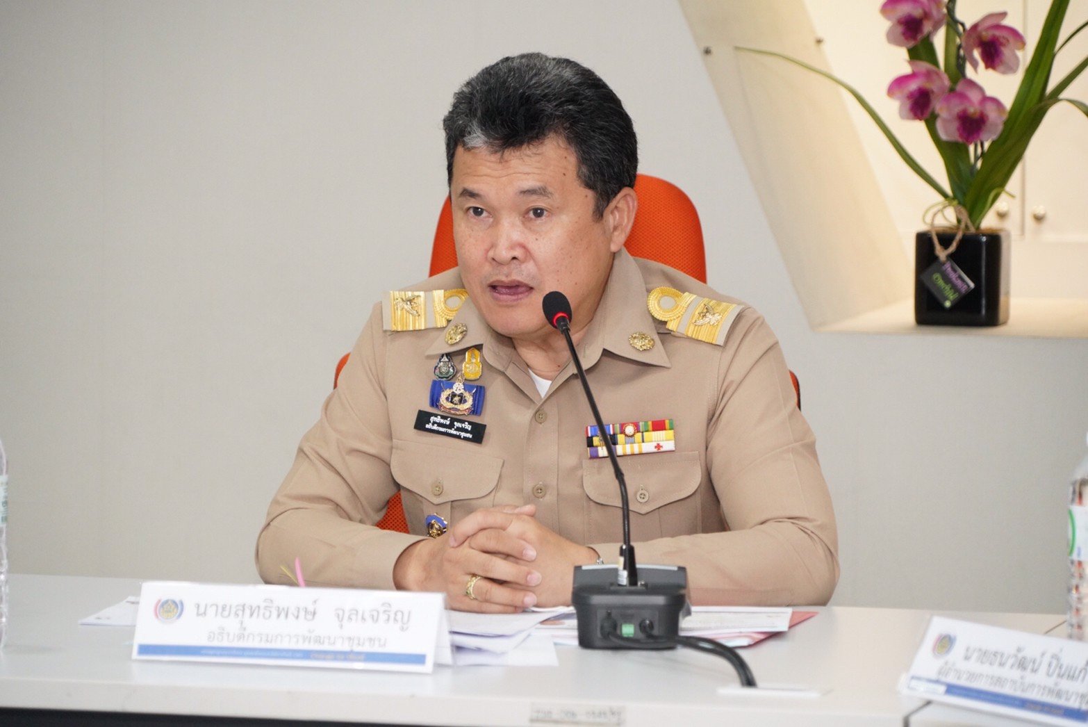 อธิบดี พช.แจ้งเลื่อนการจัดงานโอทอปไทย สู้ภัยโควิด-19 ตามมาตรการ ศบค. เนื่องจากสถานการณ์การระบาดของโควิด-19 ระลอกใหม่ อธิบดี พช.แจ้งเลื่อนการจัดงานโอทอปไทย สู้ภัยโควิด-19 ตามมาตรการ ศบค. เนื่องจากสถานการณ์การระบาดของโควิด-19 ระลอกใหม่