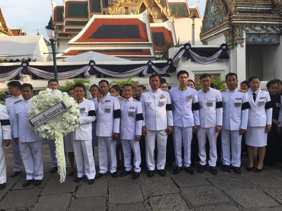สมาคมสื่อช่อสะอาด ได้รับพระราชทานพระราชานุญาต ให้เป็นเจ้าภาพร่วม ในการบำเพ็ญกุศลถวายพระบรมศพ พระบาทสมเด็จพระปรมินทรมหาภูมิพลอดุลยเดช สมาคมสื่อช่อสะอาด ได้รับพระราชทานพระราชานุญาต ให้เป็นเจ้าภาพร่วม ในการบำเพ็ญกุศลถวายพระบรมศพ พระบาทสมเด็จพระปรมินทรมหาภูมิพลอดุลยเดช