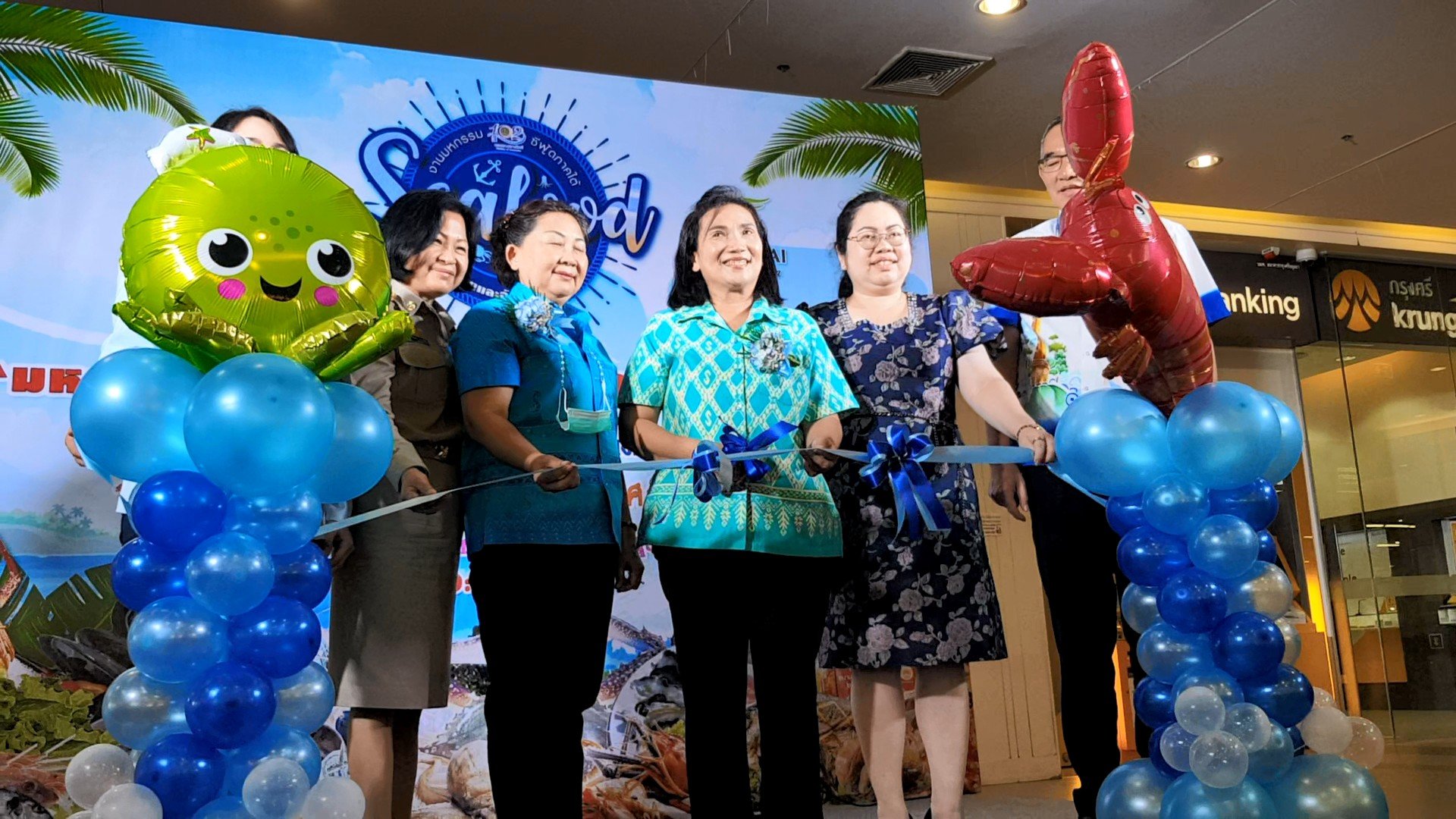 เปิดแล้ว! จังหวัดสุราษฎร์ธานี จัดงานมหกรรมซีฟู้ดภาคใต้ฝั่งอ่าวไทยและอันดามัน 11 จังหวัดภาคใต้  เปิดแล้ว! จังหวัดสุราษฎร์ธานี จัดงานมหกรรมซีฟู้ดภาคใต้ฝั่งอ่าวไทยและอันดามัน 11 จังหวัดภาคใต้