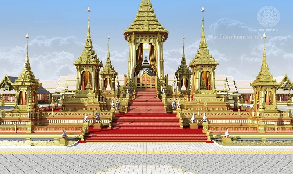 ประกาศแนวปฏิบัติการออกอากาศของสถานีวิทยุ ช่วงงานพระราชพิธีถวายพระเพลิงพระบรมศพ พระบาทสมเด็จพระปรมินทรมหาภูมิพลอดุลยเดช