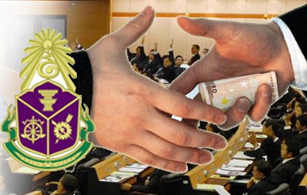 ก้าวสู่ปีที่ 19 ป.ป.ช. น้อมนำหลัก “พอเพียง-จิตอาสา” เป็นพื้นฐานสร้างสังคมที่ไม่ทนต่อการทุจริต ก้าวสู่ปีที่ 19 ป.ป.ช. น้อมนำหลัก “พอเพียง-จิตอาสา” เป็นพื้นฐานสร้างสังคมที่ไม่ทนต่อการทุจริต