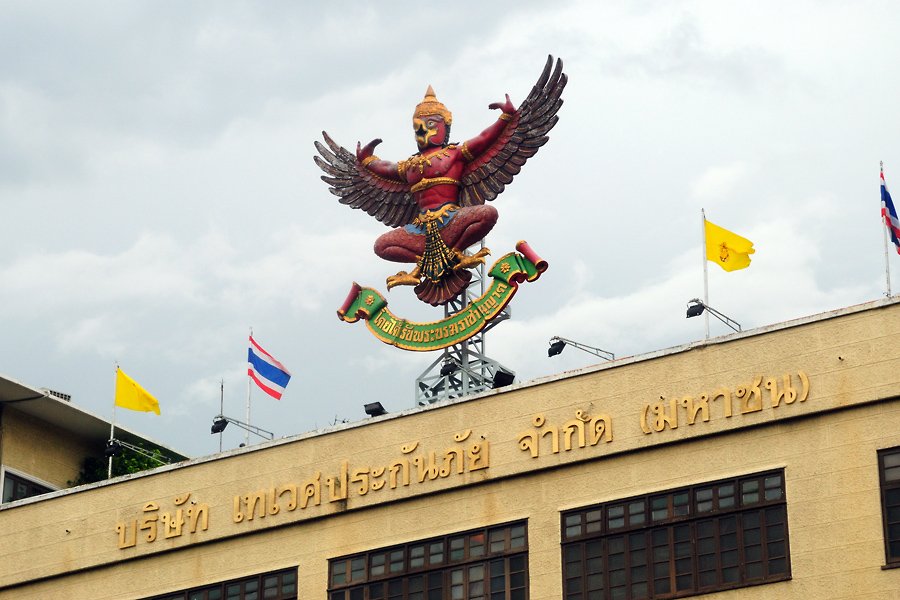 โครงการประกันภัยเสี่ยงภัยทรัพย์สินสถานีวิทยุในเครือสมาคมสื่อช่อสะอาด ประจำปี 2560 โครงการประกันภัยเสี่ยงภัยทรัพย์สินสถานีวิทยุในเครือสมาคมสื่อช่อสะอาด ประจำปี 2560