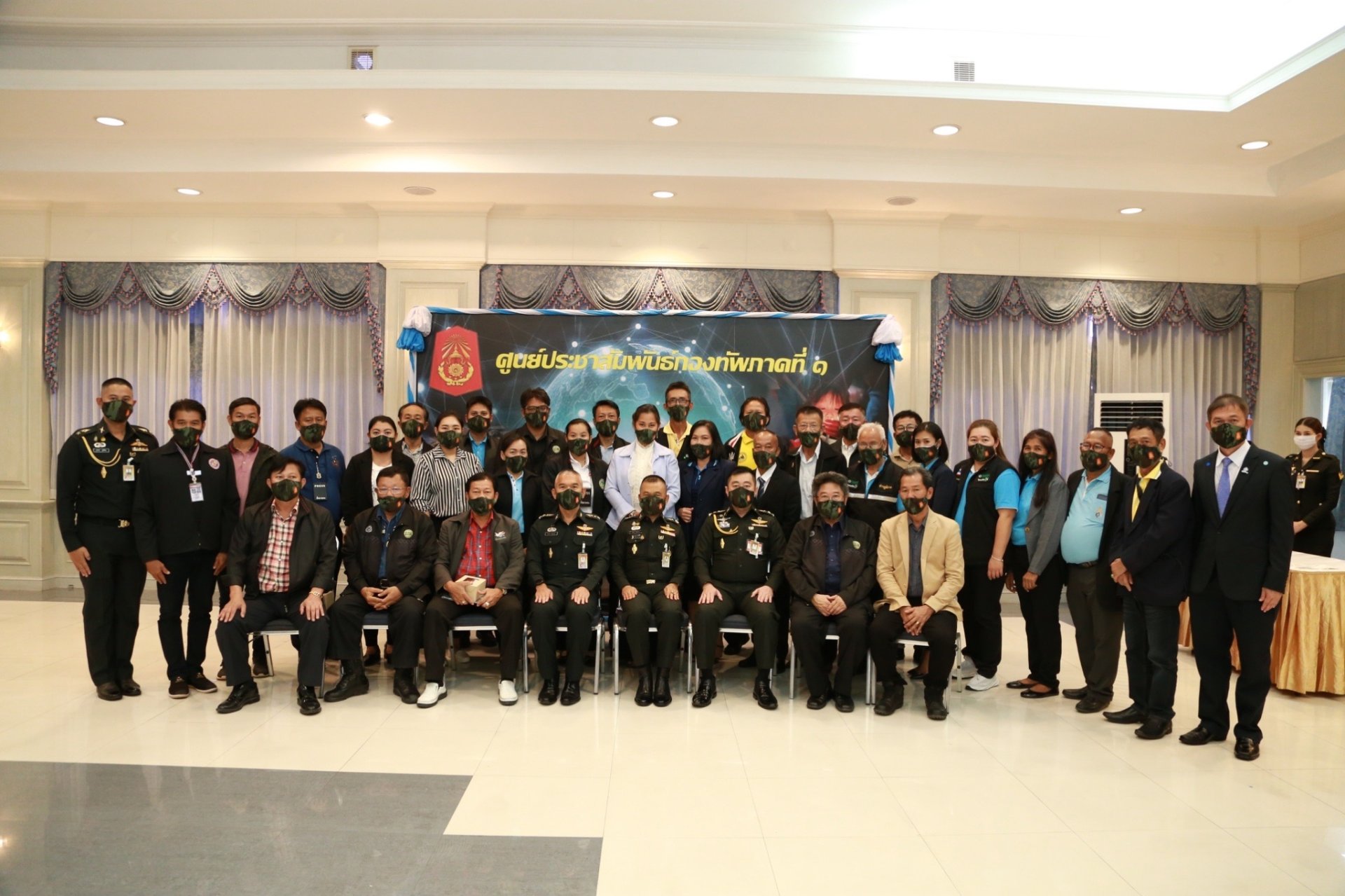 กองทัพภาคที่ 1 เปิดบ้านต้อนรับสื่อมวลชนภูมิภาค เสริมสร้างเครือข่ายประชาสัมพันธ์ กองทัพภาคที่ 1 เปิดบ้านต้อนรับสื่อมวลชนภูมิภาค เสริมสร้างเครือข่ายประชาสัมพันธ์