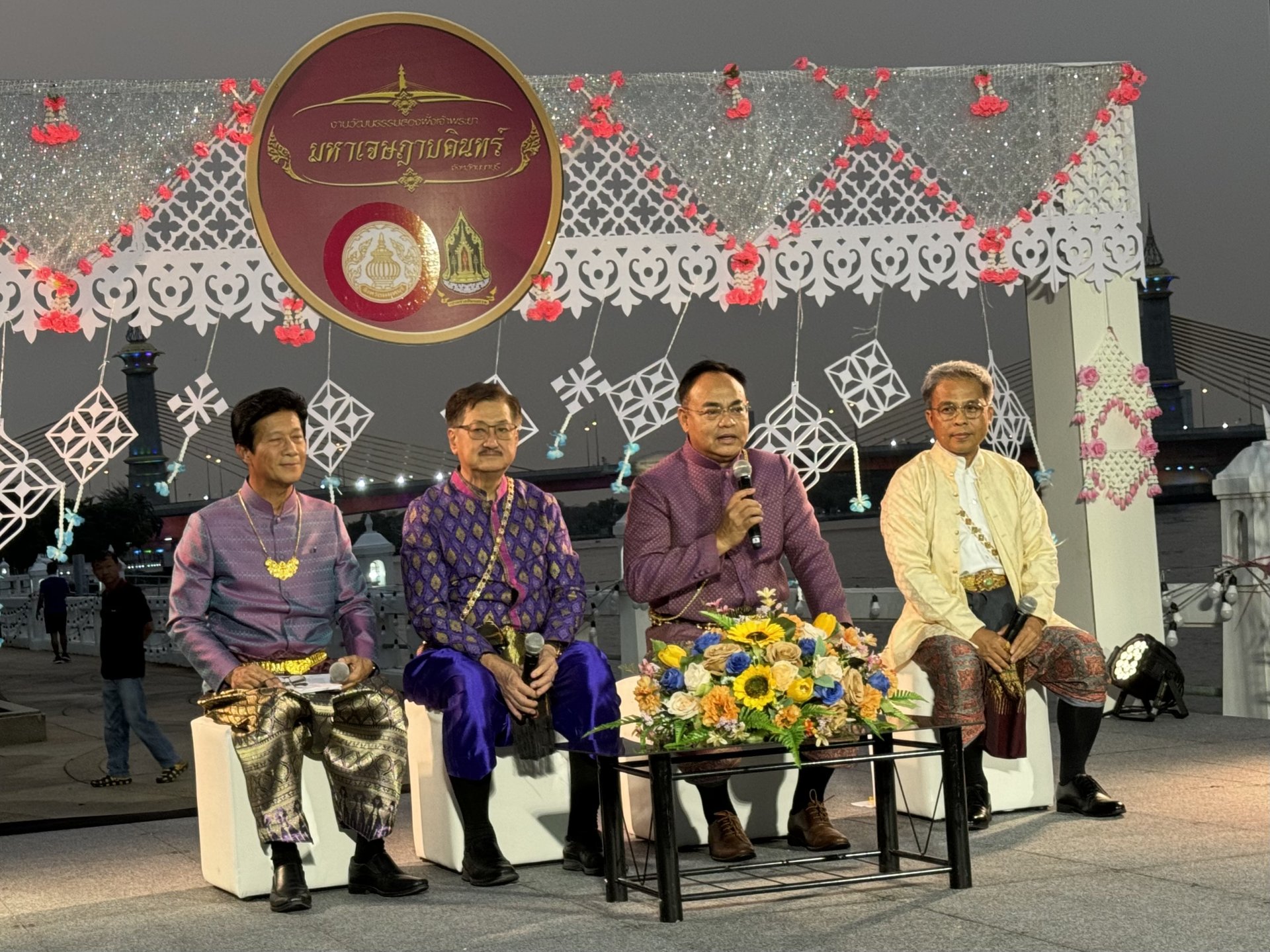ผู้ว่าฯนนทบุรี แถลงข่าวงานวัฒนธรรมสองฝั่งเจ้าพระยา มหาเจษฎาบดินทร์ ปี 2567 ผู้ว่าฯนนทบุรี แถลงข่าวงานวัฒนธรรมสองฝั่งเจ้าพระยา มหาเจษฎาบดินทร์ ปี 2567