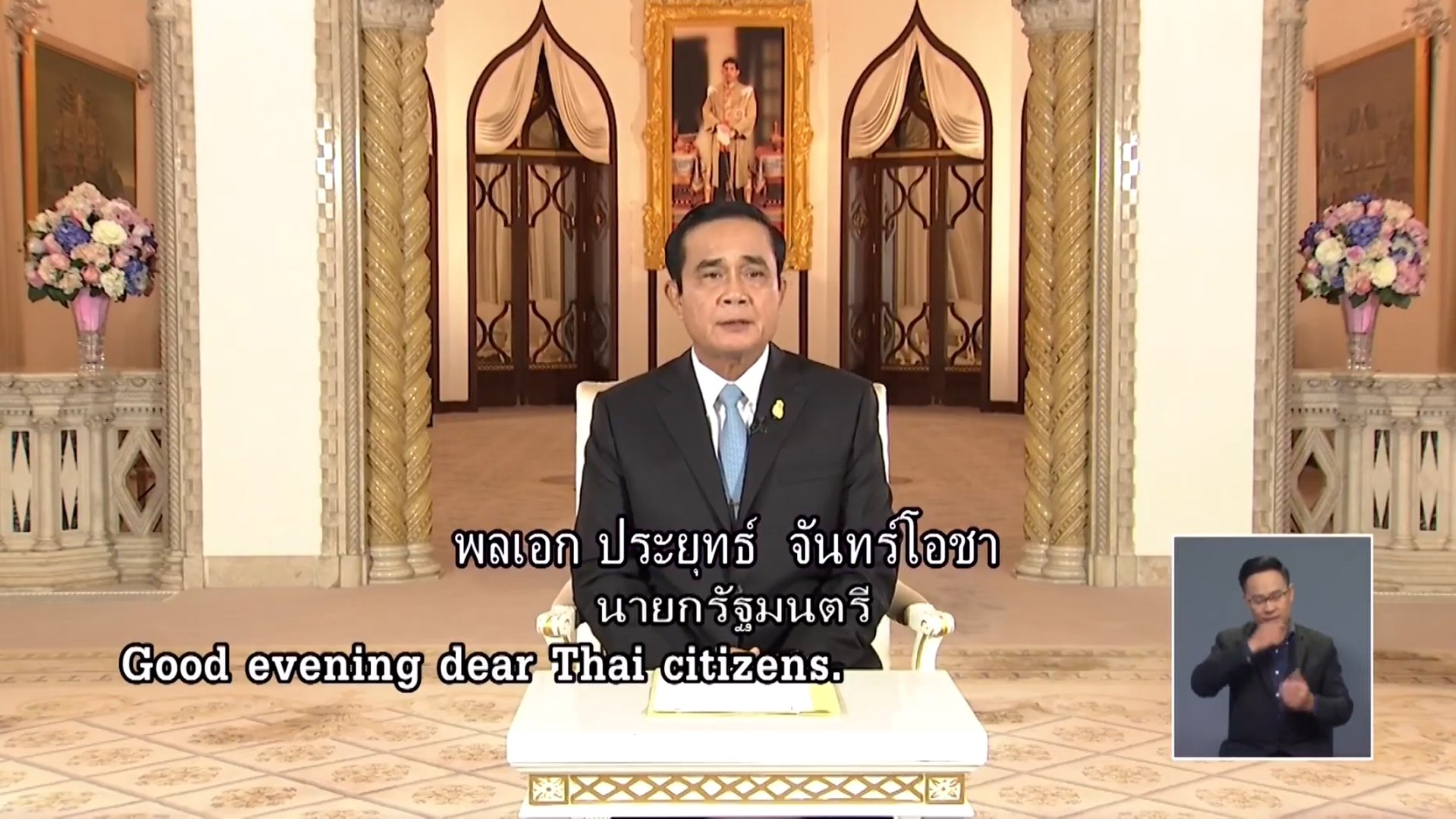 รายการ "ศาสตร์พระราชา สู่การพัฒนาอย่างยั่งยืน" วันศุกร์ที่ 3 พฤศจิกายน 2560 รายการ "ศาสตร์พระราชา สู่การพัฒนาอย่างยั่งยืน" วันศุกร์ที่ 3 พฤศจิกายน 2560