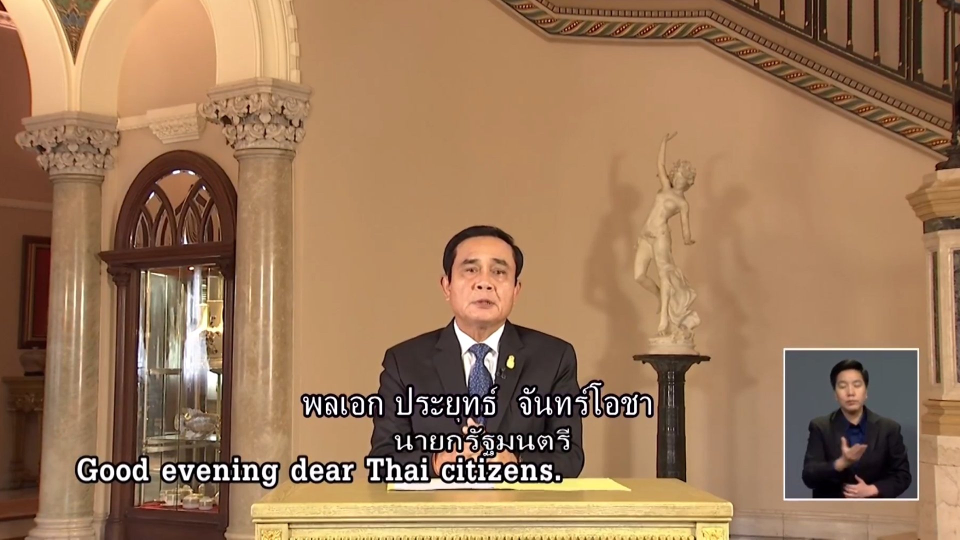 รายการ "ศาสตร์พระราชา สู่การพัฒนาอย่างยั่งยืน" วันศุกร์ที่ 10 พฤศจิกายน 2560 รายการ "ศาสตร์พระราชา สู่การพัฒนาอย่างยั่งยืน" วันศุกร์ที่ 10 พฤศจิกายน 2560