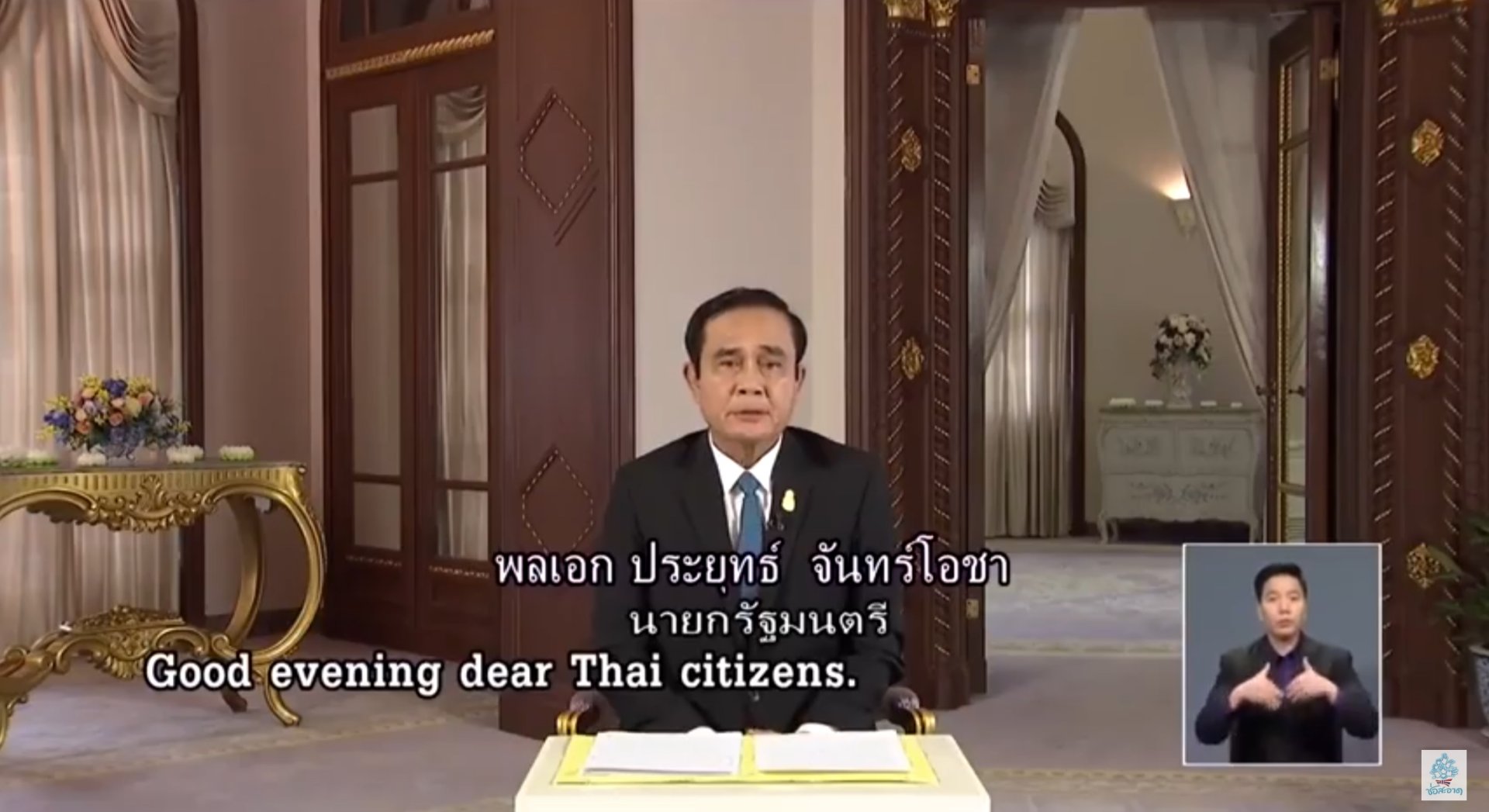 รายการ "ศาสตร์พระราชา สู่การพัฒนาอย่างยั่งยืน" วันศุกร์ที่ 17 พฤศจิกายน 2560 รายการ "ศาสตร์พระราชา สู่การพัฒนาอย่างยั่งยืน" วันศุกร์ที่ 17 พฤศจิกายน 2560