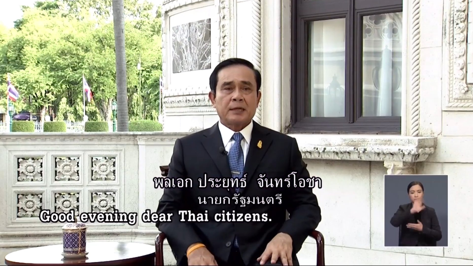 รายการ "ศาสตร์พระราชา สู่การพัฒนาอย่างยั่งยืน" วันศุกร์ที่ 24 พฤศจิกายน 2560 รายการ "ศาสตร์พระราชา สู่การพัฒนาอย่างยั่งยืน" วันศุกร์ที่ 24 พฤศจิกายน 2560