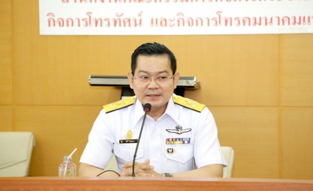 กสท.มีมติเพิกถอนใบอนุญาตซีทีเอชเคเบิลทีวี กสท.มีมติเพิกถอนใบอนุญาตซีทีเอชเคเบิลทีวี