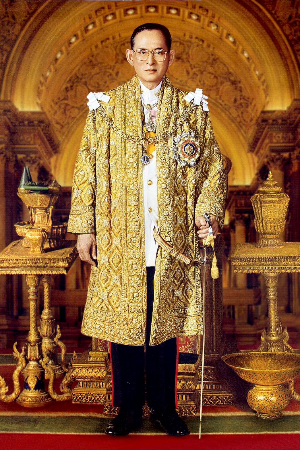 พระบรมราโชวาท พระราชดำรัส เกี่ยวกับความซื่อสัตย์ พระบรมราโชวาท พระราชดำรัส เกี่ยวกับความซื่อสัตย์