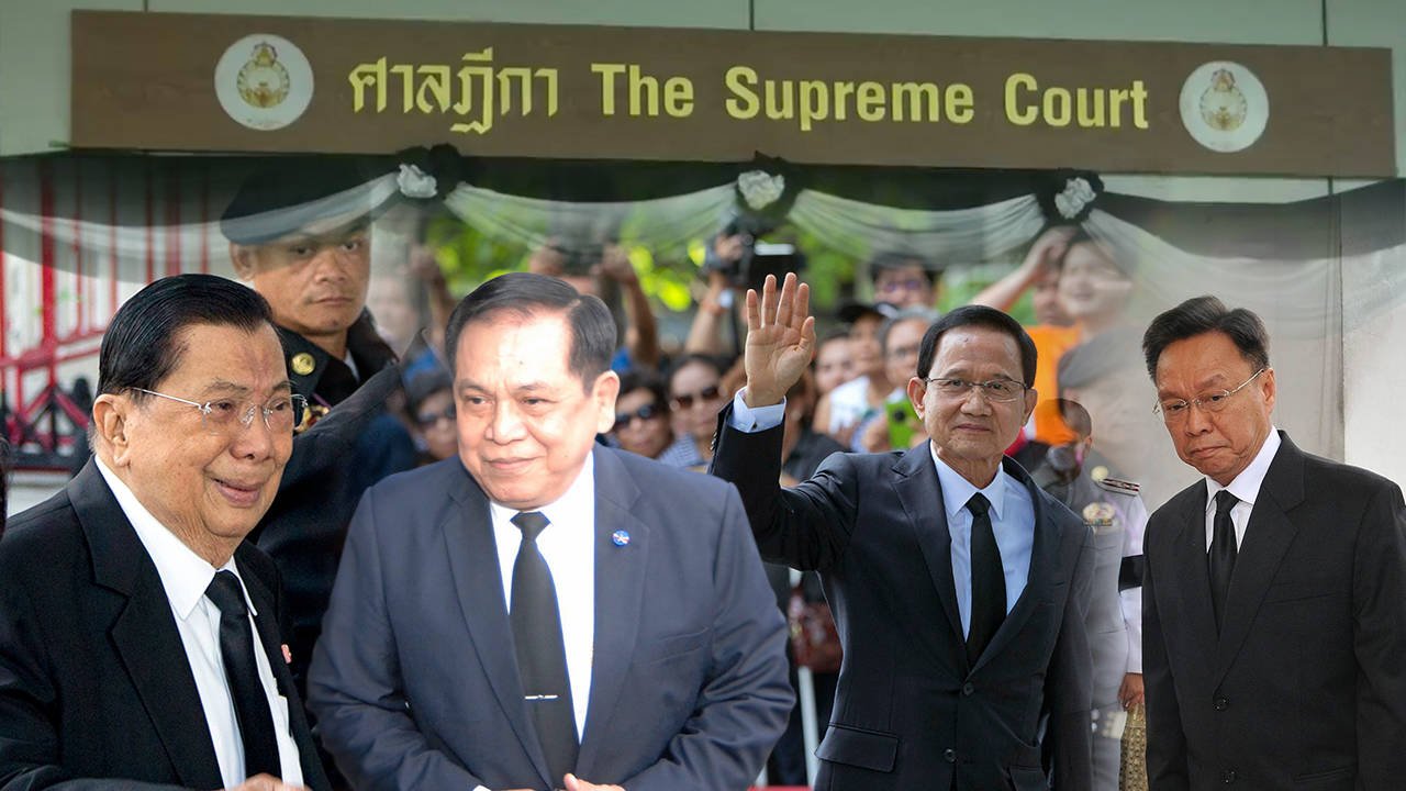 ศาลฎีกา ยกฟ้อง "สมชาย-ชวลิต-พัชรวาท-สุชาติ" คดีสลายการชุมนุมพันธมิตร