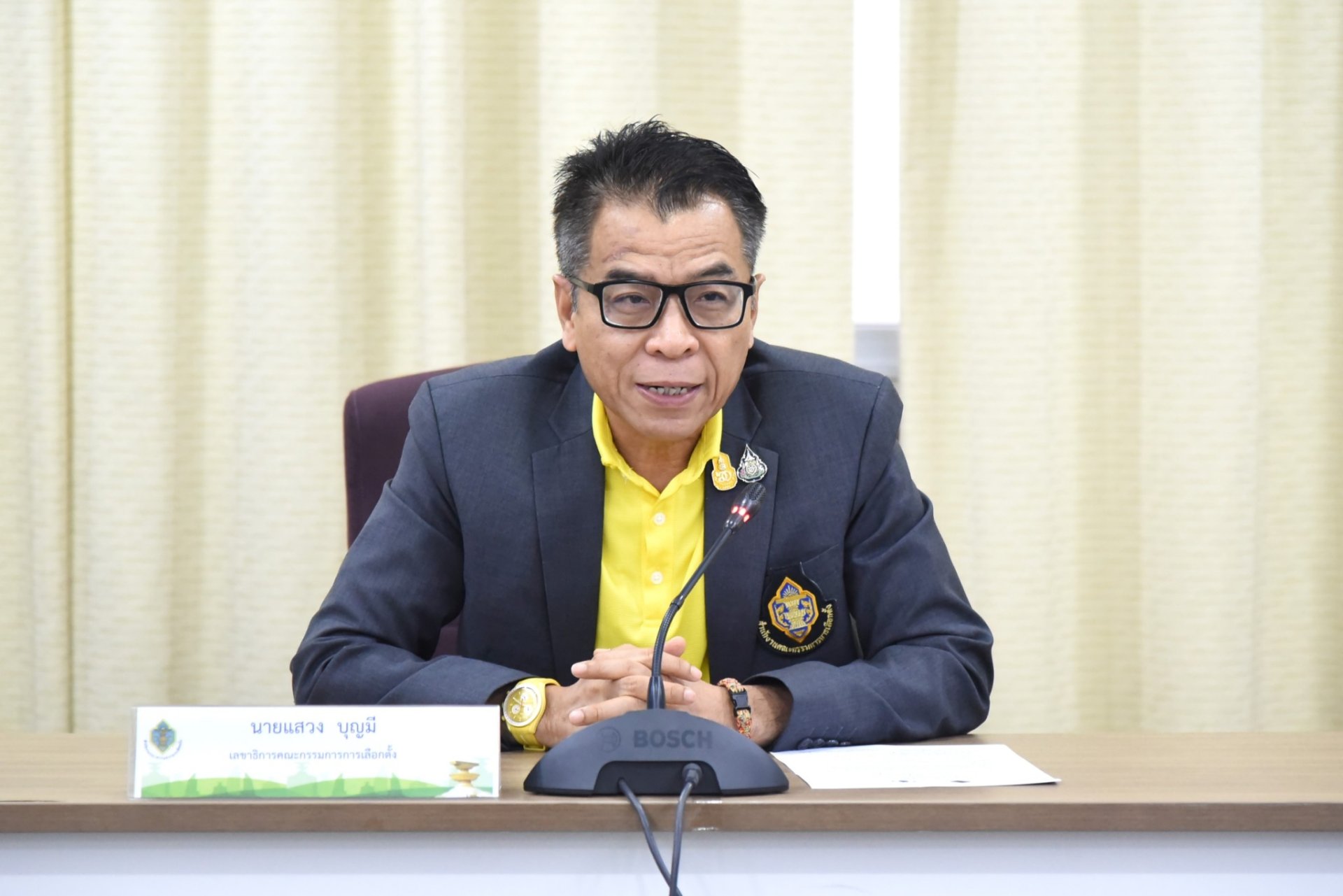 เลขาฯ กกต. ยืนยันเลือก สว. ให้แนะนำตัว ห้ามหาเสียง เลขาฯ กกต. ยืนยันเลือก สว. ให้แนะนำตัว ห้ามหาเสียง