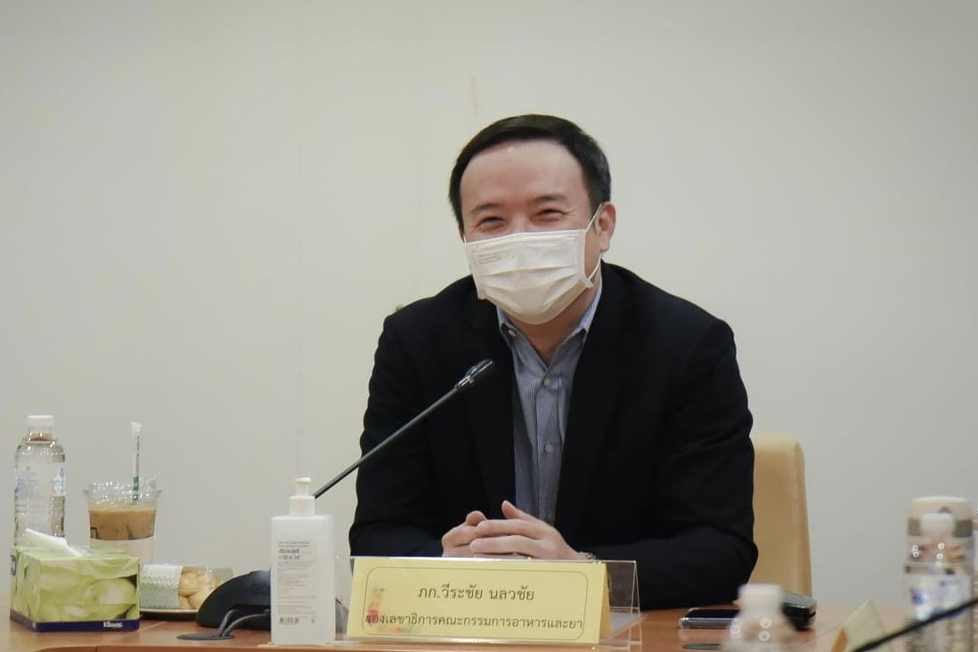 อย.ลงพื้นที่จังหวัดบุรีรัมย์ นำเครือข่ายภาคประชาชนศึกษาประโยชน์จากการใช้กัญชากัญชง อย.ลงพื้นที่จังหวัดบุรีรัมย์ นำเครือข่ายภาคประชาชนศึกษาประโยชน์จากการใช้กัญชากัญชง