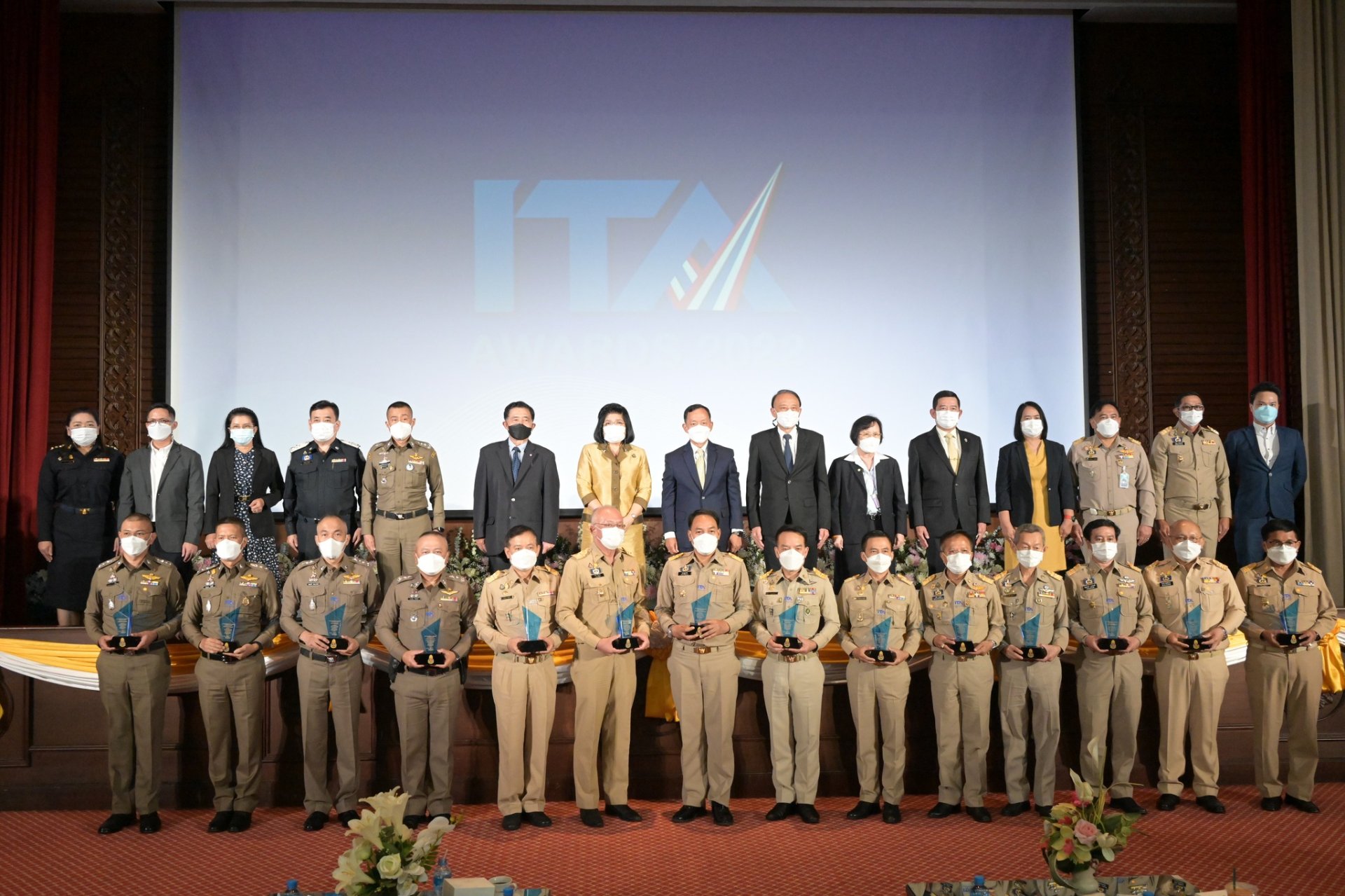 ป.ป.ช. ประกาศผลการประเมิน ITA ของหน่วยงานระดับต่ำกว่ากรม ประจำปีงบประมาณ พ.ศ. 2565 ป.ป.ช. ประกาศผลการประเมิน ITA ของหน่วยงานระดับต่ำกว่ากรม ประจำปีงบประมาณ พ.ศ. 2565