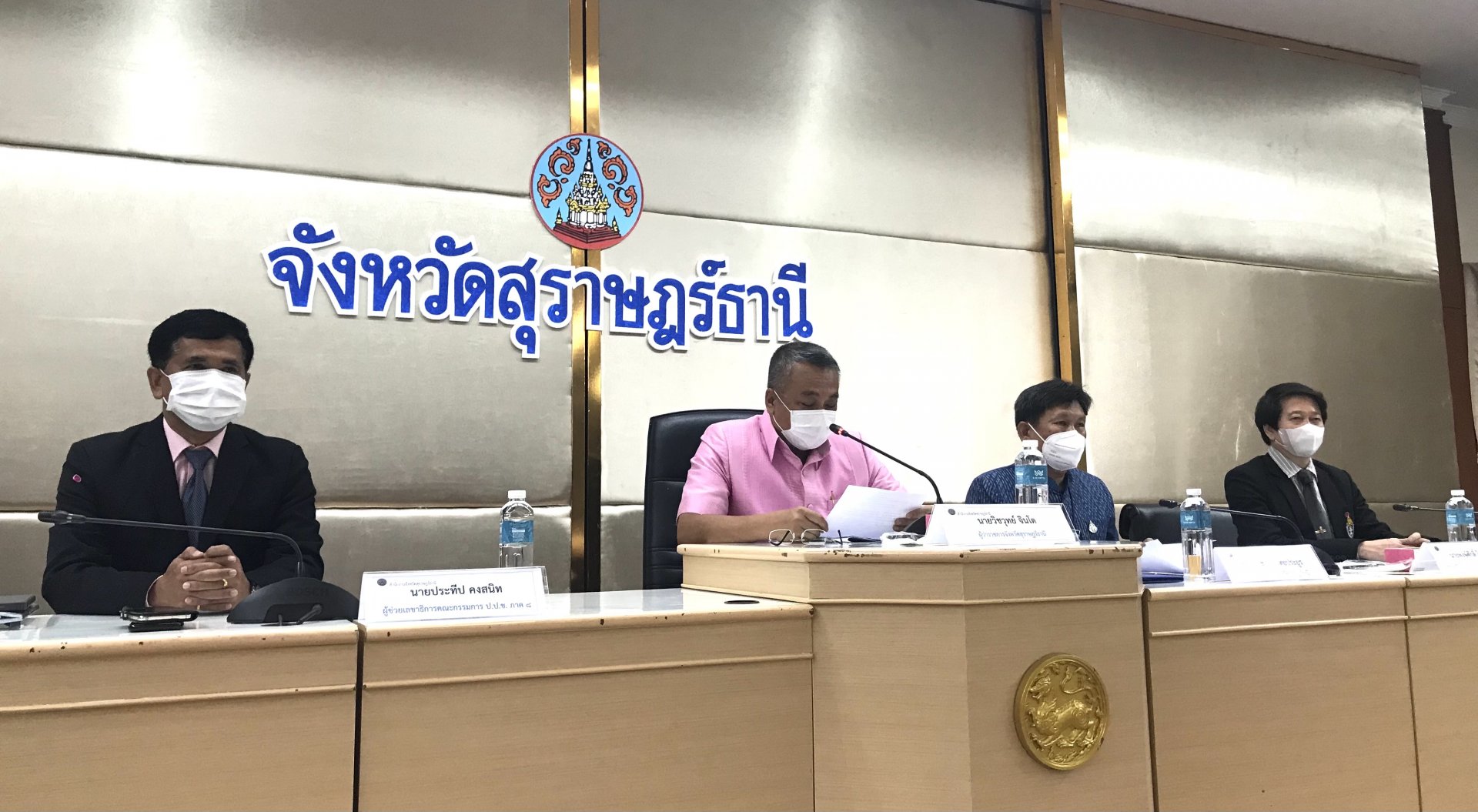 ป.ป.ช. ภาค 8 แถลงผลการดำเนินงานประจำเดือนมิถุนายน 2565