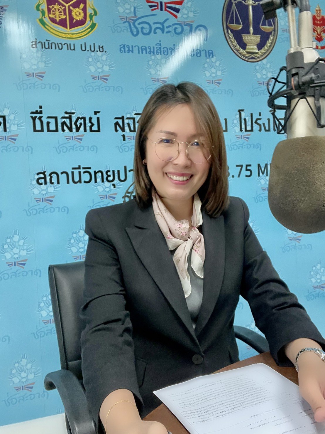 รายการ “ภารกิจพิชิตโกง” วันศุกร์ที่ 15 มกราคม 2564  เวลา 19.30-20.00 น. รายการ “ภารกิจพิชิตโกง” วันศุกร์ที่ 15 มกราคม 2564  เวลา 19.30-20.00 น.