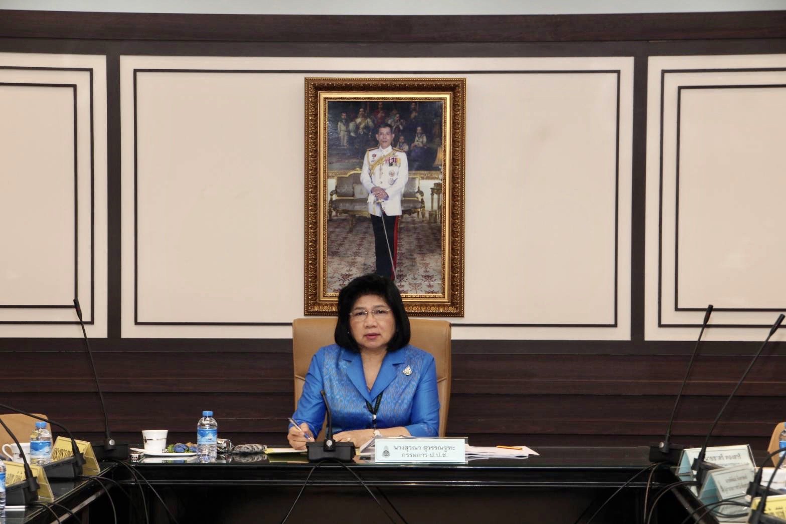 ป.ป.ช.หารือแผนงานบูรณาการประชาสัมพันธ์ต่อต้านการทุจริตและประพฤติมิชอบภาครัฐกับภาคีเครือข่ายสื่อสารมวลชน ป.ป.ช.หารือแผนงานบูรณาการประชาสัมพันธ์ต่อต้านการทุจริตและประพฤติมิชอบภาครัฐกับภาคีเครือข่ายสื่อสารมวลชน