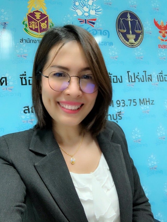 รายการ “ภารกิจพิชิตโกง” วันศุกร์ที่ 15 พฤศจิกายน 2562  เวลา 19.30-20.00 น. รายการ “ภารกิจพิชิตโกง” วันศุกร์ที่ 15 พฤศจิกายน 2562  เวลา 19.30-20.00 น.